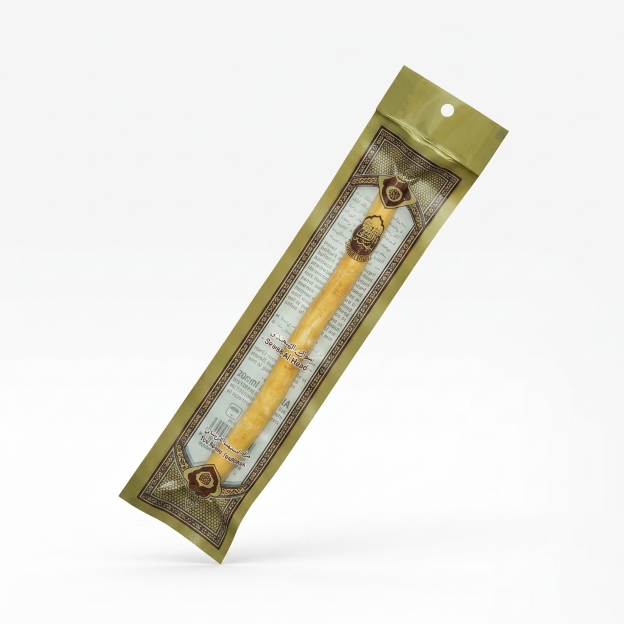 Siwak Blanchissant | Miswak Naturelle