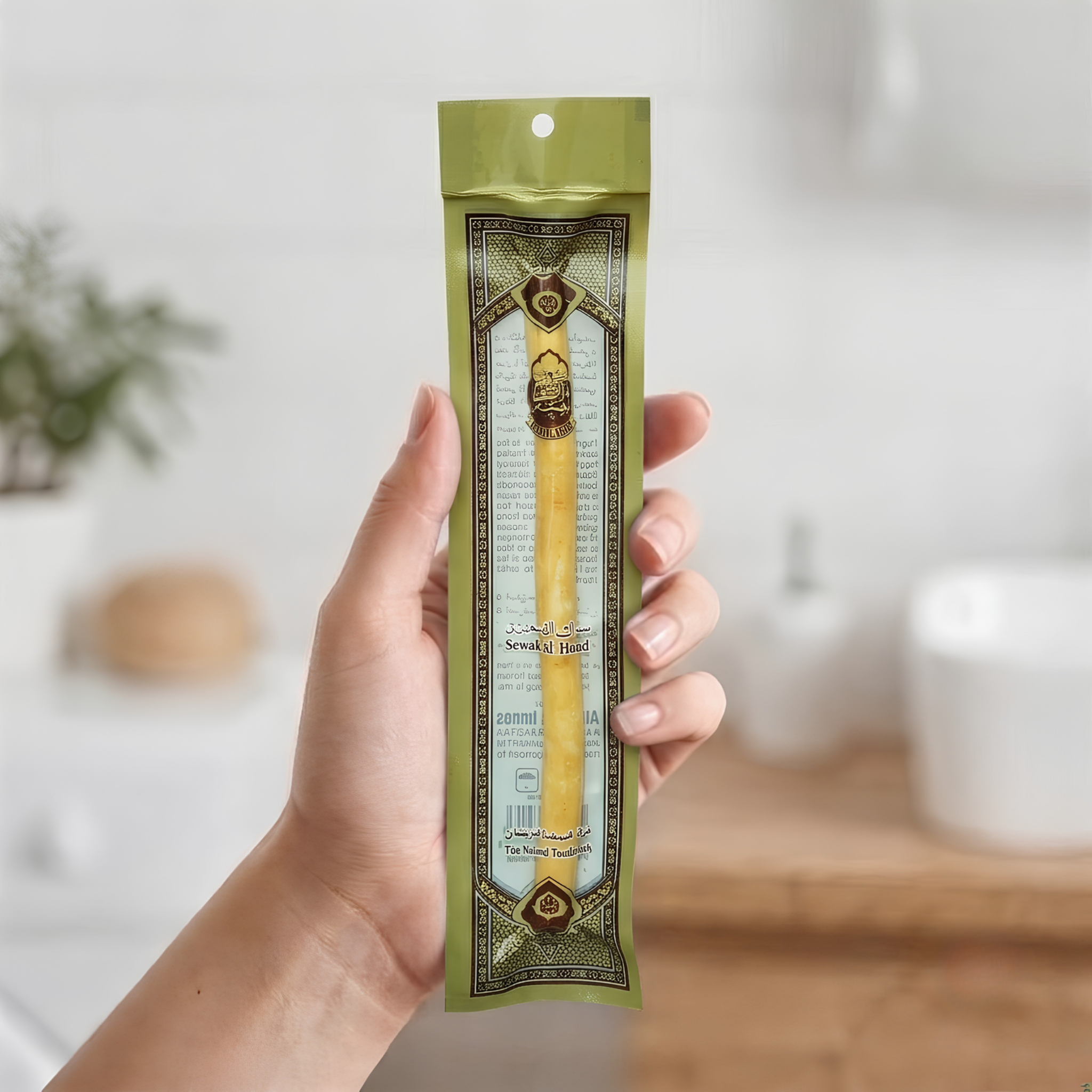 Siwak Blanchissant | Miswak Naturelle